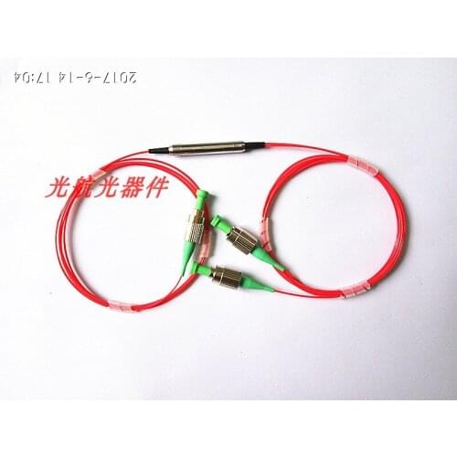 Polarization Fiber Combiner PBC Polarization Maintaining Fiber Combiner Fiber Combiner FC/APC Slow Axis Alignment