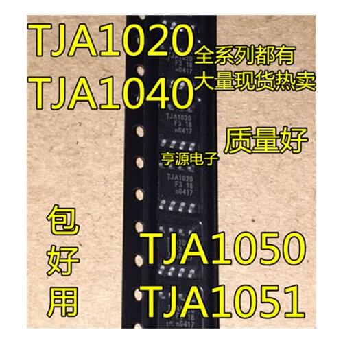TJA1050T TJA1050 TJA1050T/N1 A1050T/C