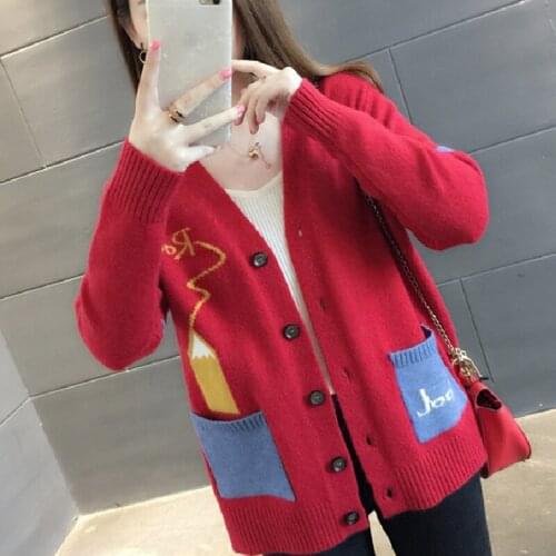 Lazy Wind Spring Autumn Vintage Sweater Coat Womans 2021 New Korean Fashion Loose Casual All-Match Knitted Cardigan Female A918