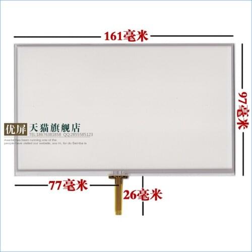 Free shipping 7 Inch Touch Screen X10 X20 handheld navigator e Luhang GPS welding screen screen
