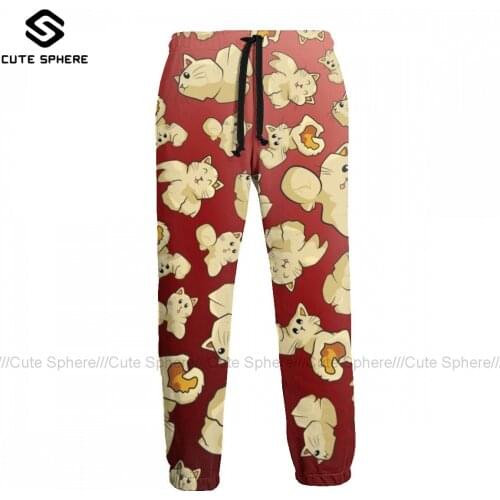 Cute Sphere Casual Men's Pants