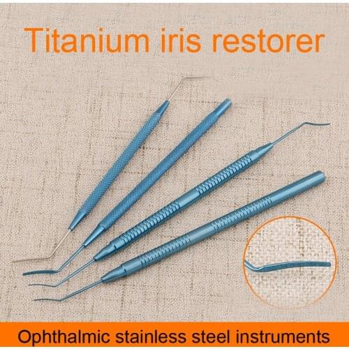 Stainless steel single head double head iris restorer surgical tool broken nuclear knife nuclear cleaver microscopy