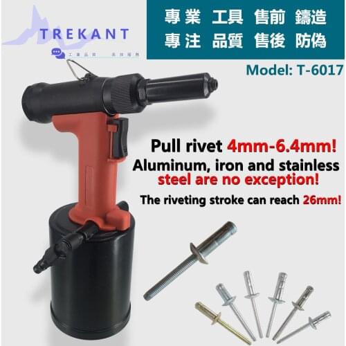 Pneumatic hydraulic bolt rivet gun industrial nail rivet tool multipurpose rivet screw gun