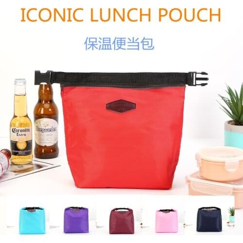 Portable Insulation Bag Cooler Bag Ice Pack Lunch Box Bag Lunch Bag Lunch Bag Picnic Bag