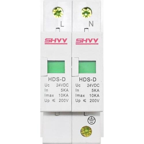 Surge Protective Device DC 12V/24V/500V/1000V Low-voltage Arrester DC Lightning Arrester Solar Outdoor Power Surge Protector