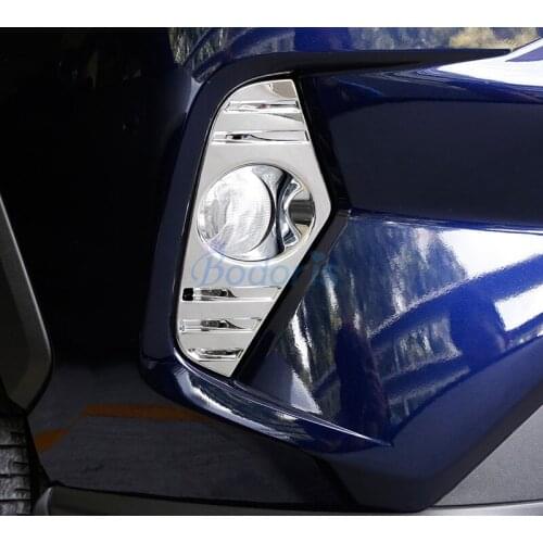 For Toyota RAV4 XA50 2019 2020Carbon Fiber Color Front And Rear Fog Lamp Cover Light trim Chrome Car Styling Accessories
