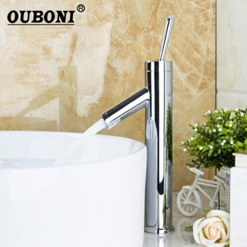 Polished Chrome Brass Bathroom Faucet Single Handle Basin Faucet Washbasin Sink Mixer Tap