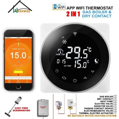 HESSWAY Aluminum alloy 2 in 1 dry contact & radiator THERMOSTAT WIFI Linkage Controller for Gas Boiler & Underfloor Warm System
