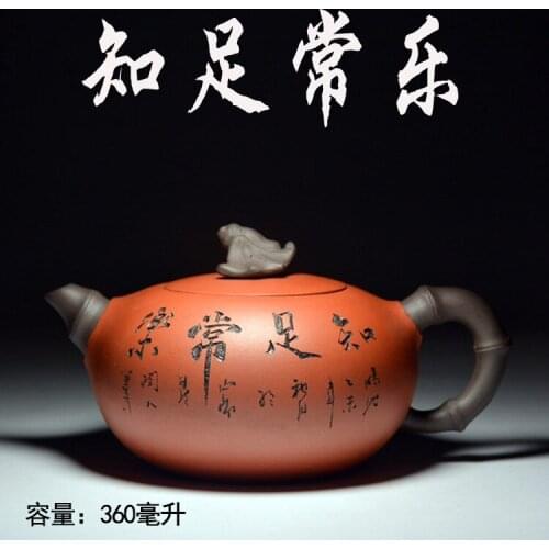2019 Genuine full-hand Yixing teapot original ore clear cement (with certificate)