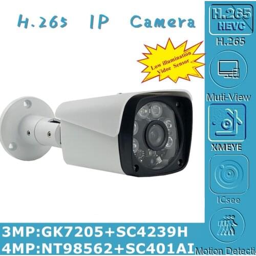4MP H.265 IP Metal Bullet Camera Outdoor NT98562+SC401AI 2560*1440 IP66 WaterProof Onvif XMEYE IRC Motion Detection Radiator P2P