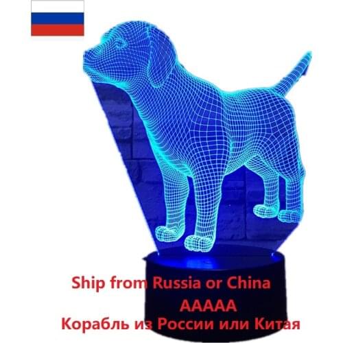 Lovely New Dog 3D LED Night Light 7 Color Flashing Touch Usb Illusion Mood Lamp USB Sleep Lighting Kids Birthday Gifts Drop Ship