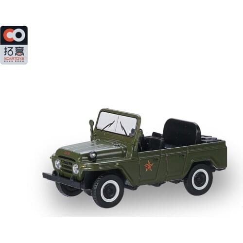 XCARTOYS 1/64 Beijing 212 Jeep SUV Military convertible Collect die-casting alloy car models toys