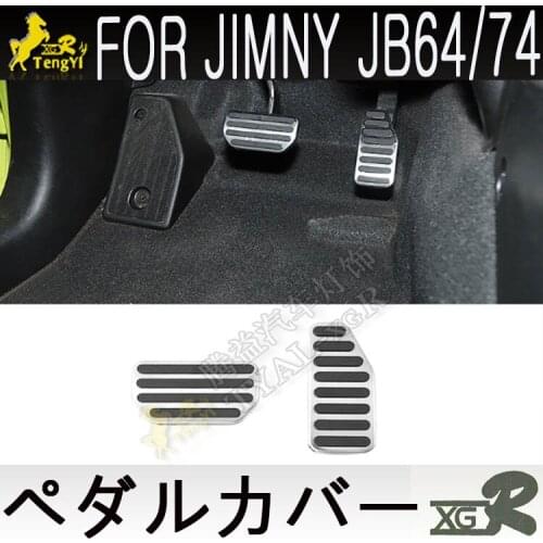 Car foot pedal for jimny JB64/74 2019 2020 break pedal cover