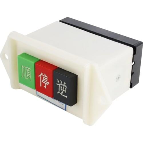 Power button switch forward and reverse switch LAP-15/2 LAP-15/3 forward stop and reverse factory direct sales