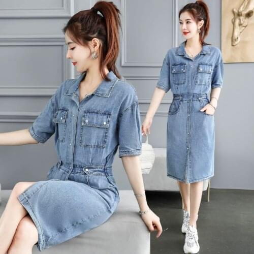 Fashion vintage long denim dress woman korean elegant office work wear denim dresses split single breasted party jeans vestidos