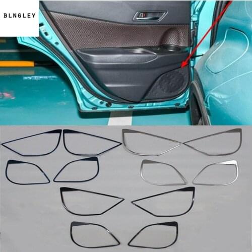 4pcs/lot Car sticker stainless steel carbon fiber grain car door speaker cover for 2017 2018 2019 Toyota C-HR CHR C HR