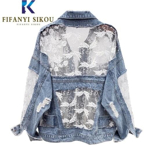 Lace Embroidery Denim Jacket Women Fashion Hollow out Spliced Jeans Jacket Female Streetwear Loose Washed Jeans Coat 2020 New