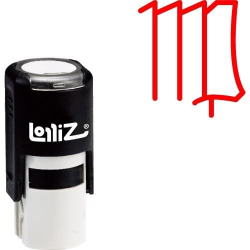 LolliZ European Renaissance Series - Virgo Symbol (The Maiden) Self-Inking Rubber Stamp