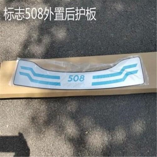 304 stainless Exterior Protective Pad On The Rear Trunk Trim Lid Threshold Rear Door Sill for Peugeot 508 2011-2019 Car styling