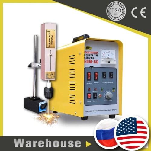 EDM-8C 800w remove broken taps edm tool from Luoyang xincheng precision machinery