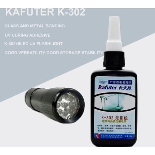 50ml Kafuter UV Glue UV Curing Adhesive K-302+9LED UV Flashlight UV Curing Adhesive Crystal Glass and Metal Bonding