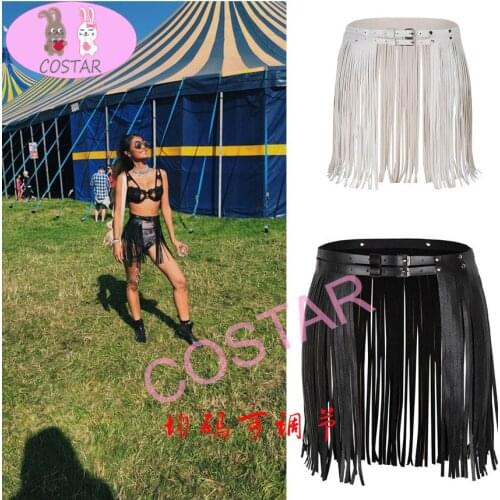 COSTAR Halloween Costume Adjustable Faux Leather Belt Fringed Fringe Skirt Belt