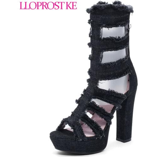 Lloprost Ke Women's Ankle Boots