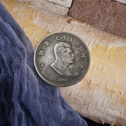 Souvenir Coin,Soviet President Commemorative Coin Souvenir Challenge Collectible Coins Collection Art Craft