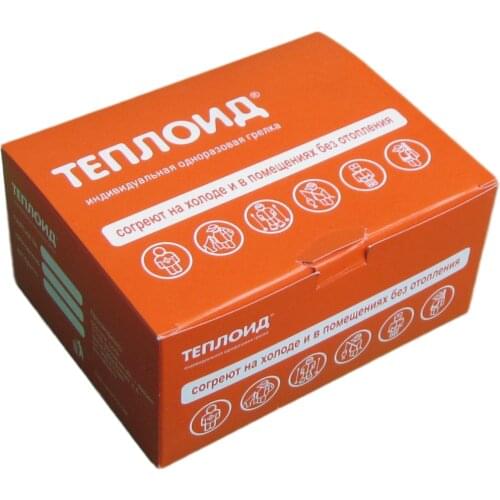 ТЕПЛОИД Home And Garden Products