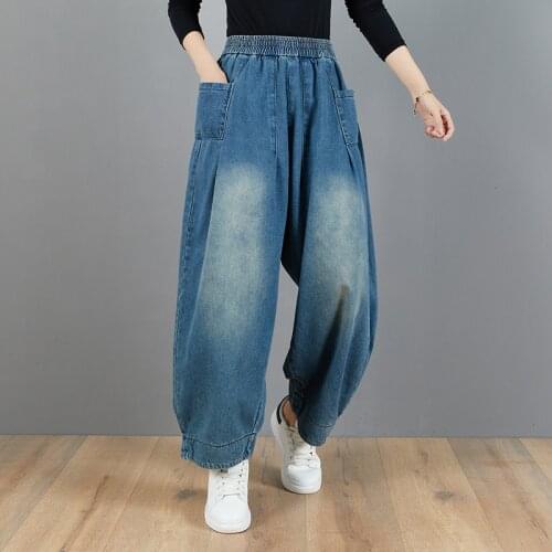 SuperAen 2021 New Denim Lantern Pants Women Loose Plus Size Retro High Waist Casual Pants Distressed Jeans