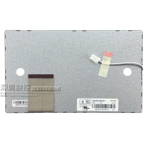 7 HSD070IDW1 -D00 E11 E13 DVD