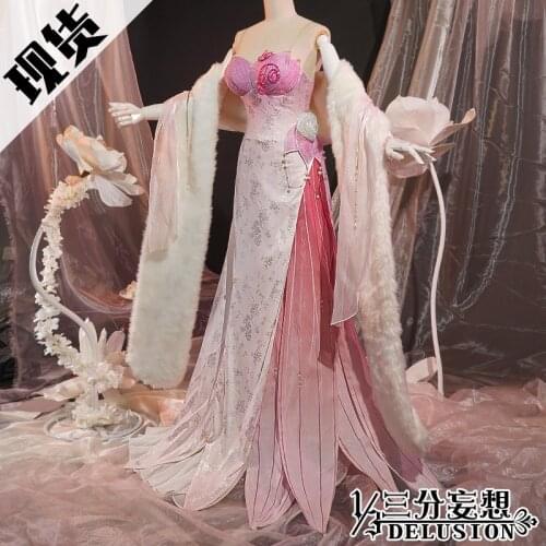 Anime Arena Of Valor Diao Chan dinner womens luxury game dress full set cosplay costumes