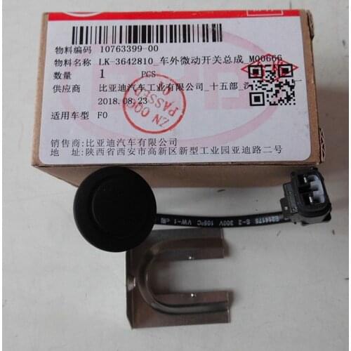 Door micro switch for BYD F0 Door smart sensor remote control key switch LK-3642810