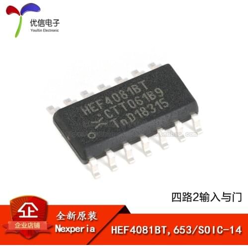 HEF4081BT,653 SOIC-14 2