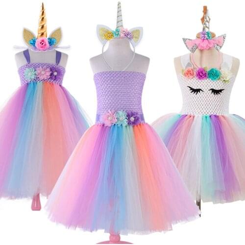 SQ Wonderful Life Ballroom Dresses For Girls