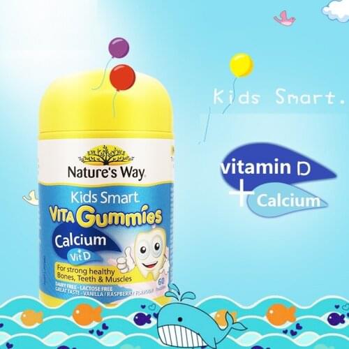 Nature Way Kids Smart Calcium Vitamin D3 GUMMIES 60Caps for Dietary Intake Healthy Bones Teeth muscles Kids Growth Development