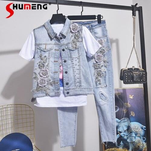 Denim Jeans Pants Set Women Two Piece Sets 2021 Spring Autumn New Studded Beaded Embroidered Vest Jeans Suit Waistcoat and Jeans