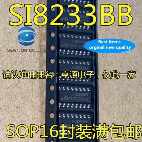 10PCS SI8233BB-D-IS1R SI8233BB SOP16 integrated circuit digital isolator in stock 100% new and original
