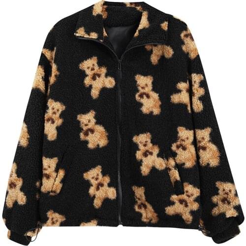 Lamb wool jacket participants in autumn and winter 2020 new wild loose casual thick Lamb wool bear sweater top trend