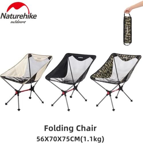 Naturehike Camping Folding Moon Chair 7075 Aluminum Tube Ultralight Portable Bracket Back Outdoor Picnic Fishing Tools Chairs