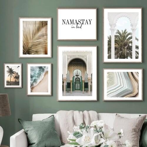 Modern Beautiful Agate Palm Tree Leaves Sea Scene Poster Canvas Paintings Wall Prints Art Pictures For Bedroom Home Decoration