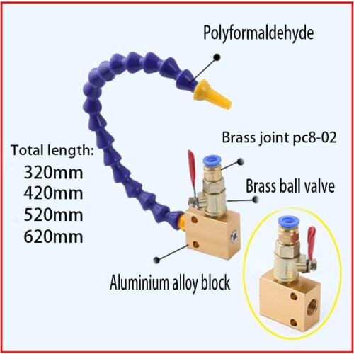 Lathe Milling CNC Machine Tool Hydraulic Machinery Water-oil Coolant Pipe Hose