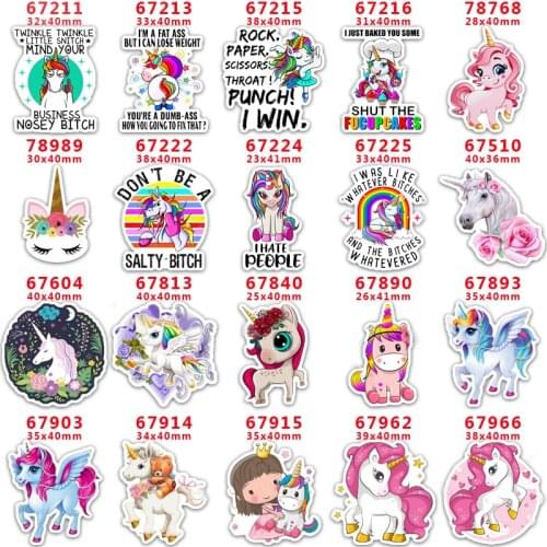 DIY Craft Supplies Sewing Accessories Cartoon Unicorn Printed Planar Resins Mold 30 Pieces. PR-67211