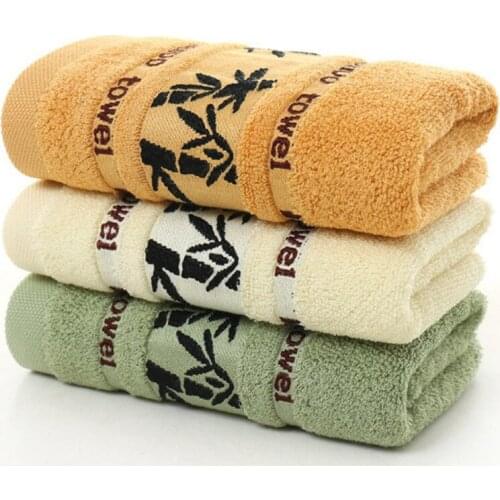 2/3Pcs Black ink bamboo jacquard width break thick Hand washing towel Soft Best Value 3 coloer Towels For Bathroom