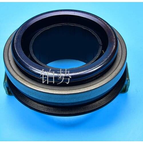 Car clutch release bearing 2006-hyu nda ibr iel ant ra clutch hydraulic release bearing transmission release bearing