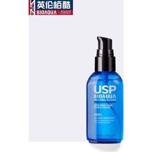 50ml Snail Serum Men Small Blue Bottle Essence Snail Essence Firming Hydrating Male Liquid Oil-Control Pore Minimizer