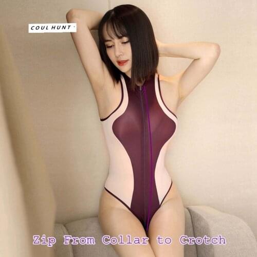 COUL HUNT Women's Bodysuits