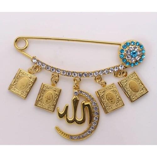 Islam Persian Crescent Moon Star Amulet muslim Allah Koran book brooch baby pin