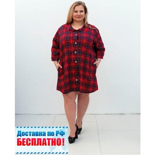 Домтекс-Иваново Women's Shirts