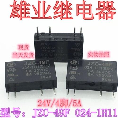Jzc-49f 024-1h1 24 VDC 5A 4-pin pa1as-24 V